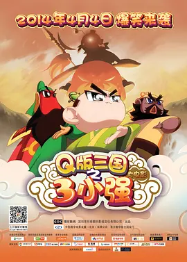 成人国产免费